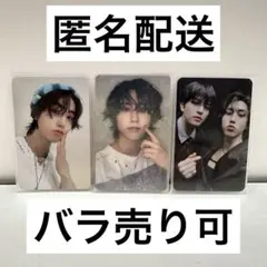 straykids ハン ATE 両面トレカ HMV ホロ