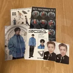 NCT127 ユウタ トレカセット