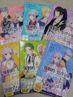 3冊セット】高階良子 殺人事件シリーズ ザ・ベスト 秋田書店 - メルカリ