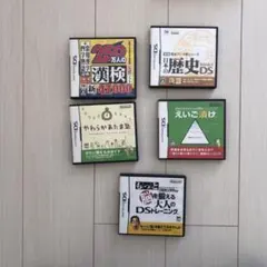 NintendoDS Nintendo3DS カセット１１本セット