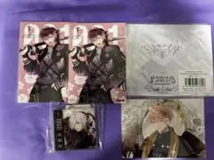DIABOLIK LOVERS 逆巻 アヤト、逆巻シュウ、逆巻スバル