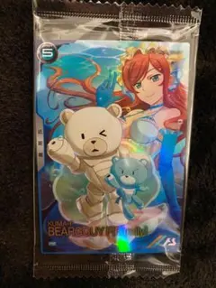 2026年最新】サマーフェスティバル2024 アーセナルベースの人気