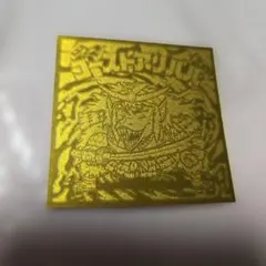 ビックリマンシール ゴーストアリババ 30周年