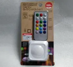 【DAISO】 リモコンライト　ホワイト　新品未開封 【イルミネーション】