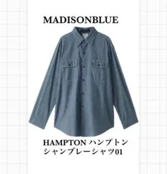 2026年最新】シャンブレー MADISON BLUEの人気アイテム - メルカリ