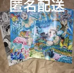 2025年最新】ブラッククローバー特典の人気アイテム - メルカリ