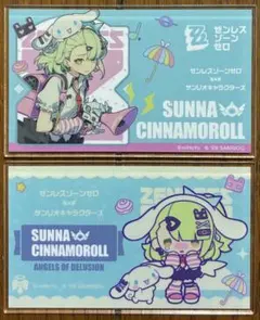 ゼンゼロ × サンリオ 名刺風アクリルカード 千夏