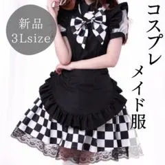 Item thumbnail for item a4fe680f-b665-4740-99af-5d2219338f9d