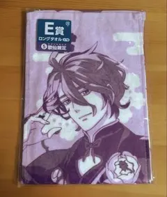 刀剣乱舞-ONLINE- ロングタオル 歌仙兼定