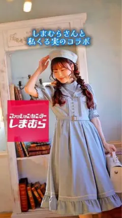 クラロリくる実 マリンアカデミア ワンピース - メルカリ