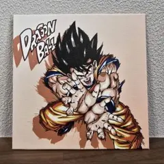 ドラゴンボール 一番くじ ボールドキャンバス 孫悟空