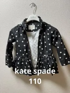 Item thumbnail for item c3dca3c3-2688-4854-96b3-74e1ce0b475b