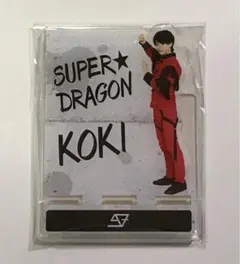 Item thumbnail for item ec4bdade-5403-4fcb-8a86-753471f4f249