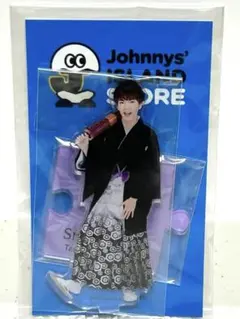 Snow Man 深澤辰哉　アクリルスタンドII