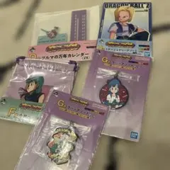 一番くじドラゴンボール　D賞 ブルマの万年カレンダー　G賞ラバーアソート　f h