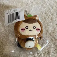 ちいかわ　たぬきだもんくじ　　【C賞　くりまんじゅう】