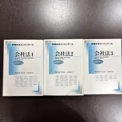 Item thumbnail for item 40a30d09-9a83-49cf-9bf4-ee11fb2b78d2