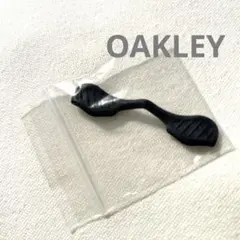 OAKLEY オークリー ノーズパッド サングラス