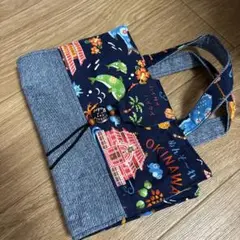 沖縄デザイン デニム　レビューブックカバー