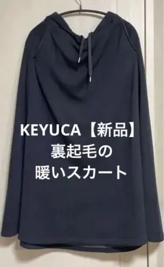 keyuca