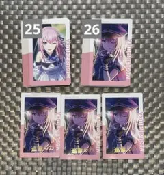 プロセカ 巡音ルカ エピカ 19b