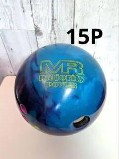 15P ルビコンブースター ロトグリップ ボウリング ボール 15P ルビコンブースター ロトグリップ STORM ボウリング ボール - メルカリ