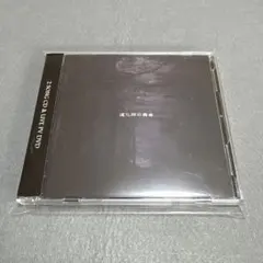 2026年最新】LAREINEの人気アイテム - メルカリ