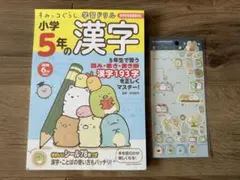 Item thumbnail for item 52163d6a-fbcd-4201-a293-7754ca46ad1c