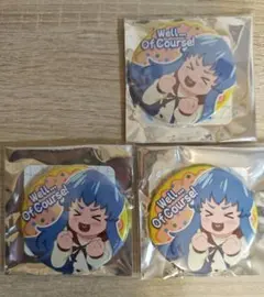 Item thumbnail for item 15961c90-ede6-4102-85ae-02a887c4a538