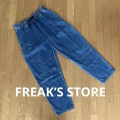 FREAK’S STORE(フリークスストア) デニムパンツ メンズ パンツ