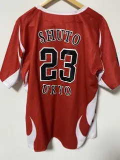 【新品未開封】西川史礁選手2025侍ジャパンレプリカユニフォームO強化試合 2025年11月侍ジャパン選手名入りプリントフェイスタオル 7西川 史礁