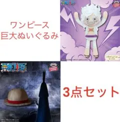 2025年最新】イム様の人気アイテム - メルカリ