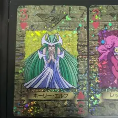 2026年最新】ホーリーエルフの人気アイテム - メルカリ