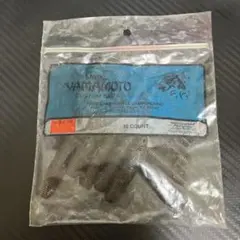 Item thumbnail for item 93a074d2-6fe2-4357-b6e5-c3fed931aeba