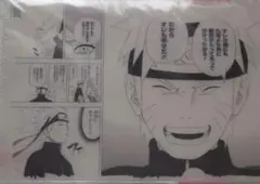 ナルト 複製原画 原稿 NARUTO展 未開封 木の葉帰郷シーン - メルカリ