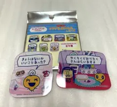 サンキューマート　たまごっちのプチプチおみせっち　ランダムステッカー　アクリル