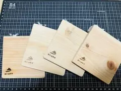 yy様 リクエスト 3点 まとめ商品