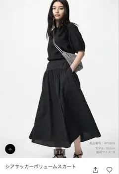 Item thumbnail for item 942db0d4-8fc2-4a35-9cdf-abb117b21240