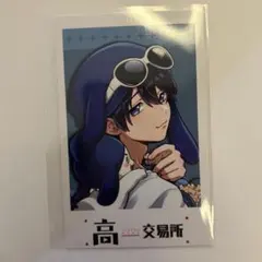【匿名配送！バラ売り可！】高田村出張所 福岡 ふじみや 缶バッジ karel-shop