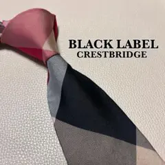 ブラックレーベルクレストブリッジ　ネクタイ　ストライプ ドット　チェック