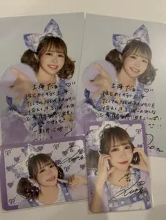 FRUITSZIPPER 仲川瑠夏 アジアツアー 上海 トレカ ポストカード