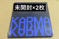 Stray Kids KARMA COMPACT スキズ　未開封