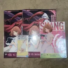 シャンフロ 一番くじ サイガ-0 斎賀 玲 セット