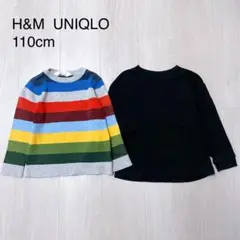 H&M UNIQLO キッズ セーター ロンT 2枚セット 110cm