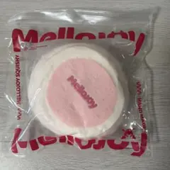 ※お試し用　Mellojoy メロジョイ スクイーズ