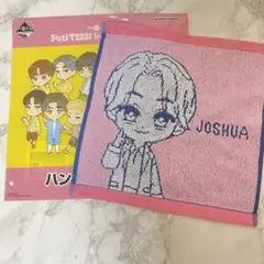 Petiteen ジョシュア　ハンドタオル