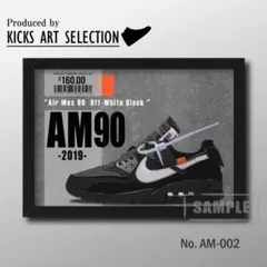 エアマックス90 オフホワイト ブラック/スニーカーアートポスター/ナイキ
