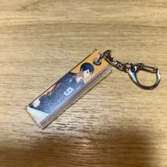 ハイキュー！！キーホルダー　影山飛雄