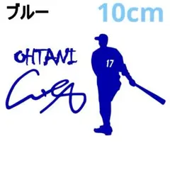 2025年最新】大谷翔平 wbc サインの人気アイテム - メルカリ