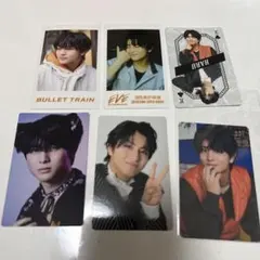 超特急ハルセット